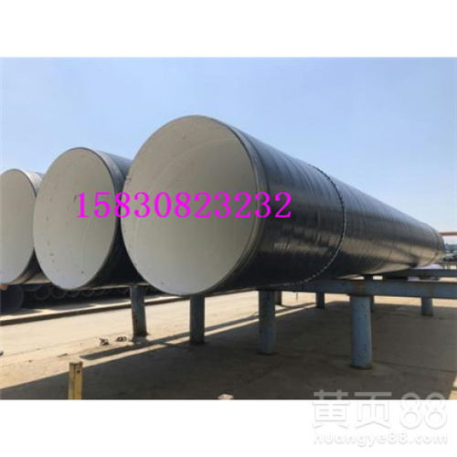 通化合金鋼管 生產(chǎn)廠家、產(chǎn)品價(jià)格與產(chǎn)品綜合介紹